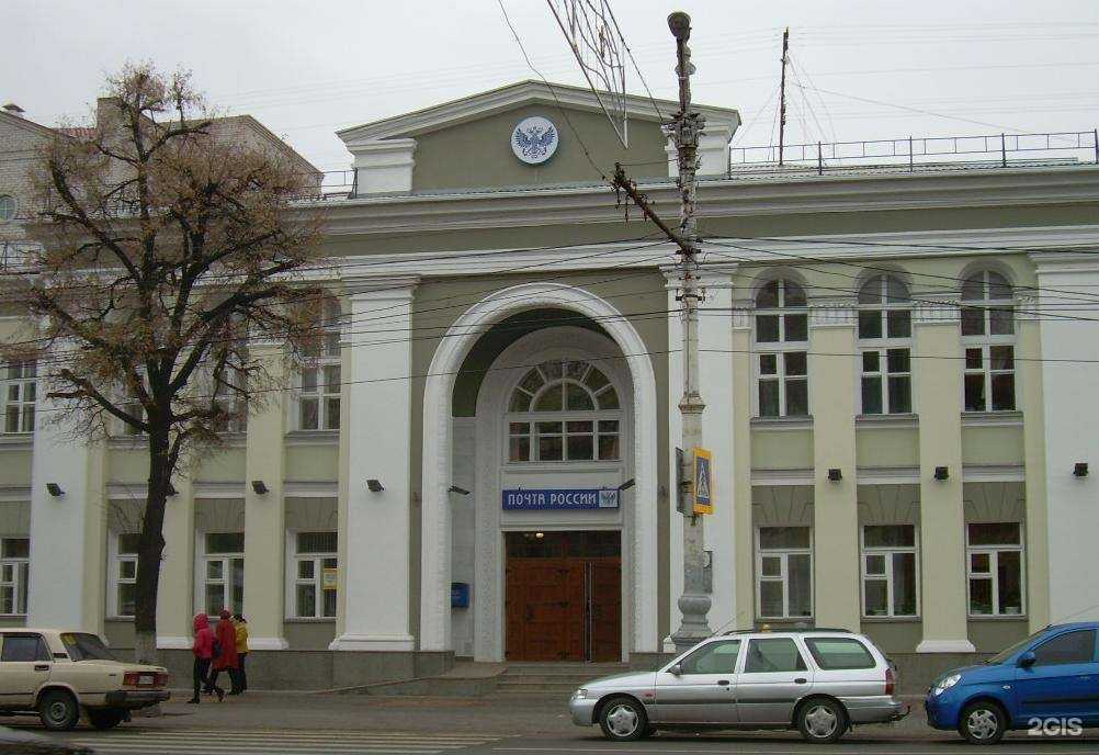 Отзывы на компанию Grat co в г. Воронеж c фото