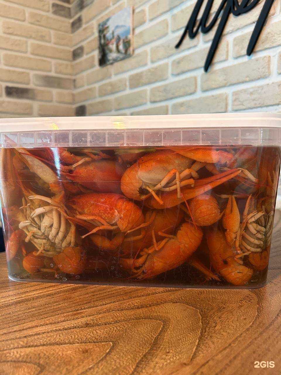 Отзывы на компанию Раки & Рыба в Краснодаре c фото