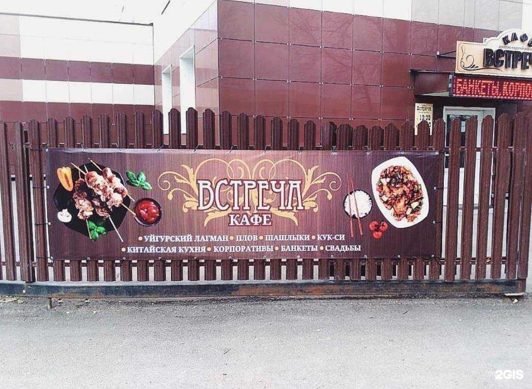 Отзывы на компанию Первая печатня в Уссурийске c фото