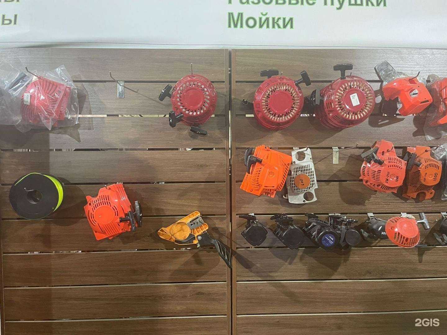 Отзывы на компанию Bv-сервис в Челябинске c фото