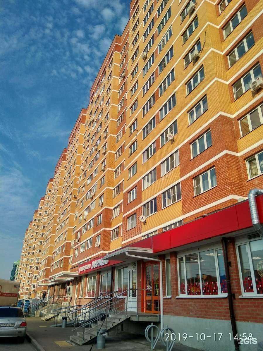 Отзывы на компанию Столви в Апрелевке c фото - фотография 2 из 2