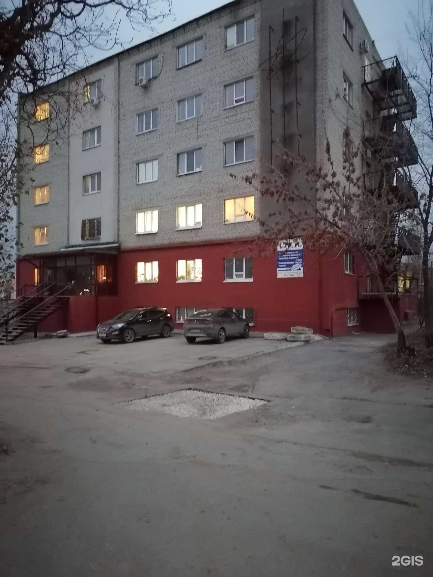 Отзывы на компанию Единая служба переезда в Саратове c фото - фотография 2 из 2