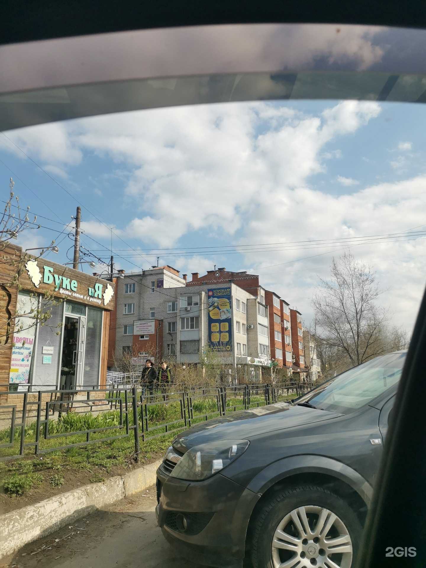 Отзывы на компанию NeФормат в Ульяновске c фото - фотография 2 из 2