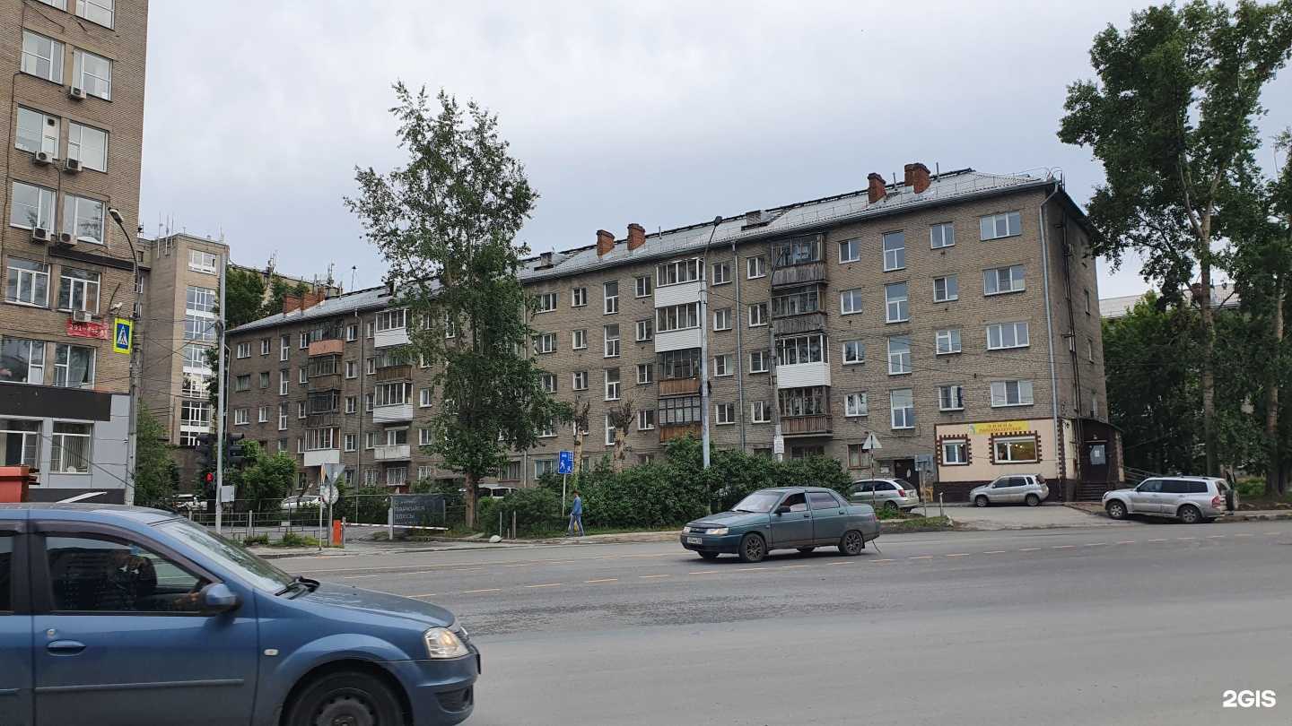 Отзывы на компанию София в Новосибирске c фото - фотография 2 из 2