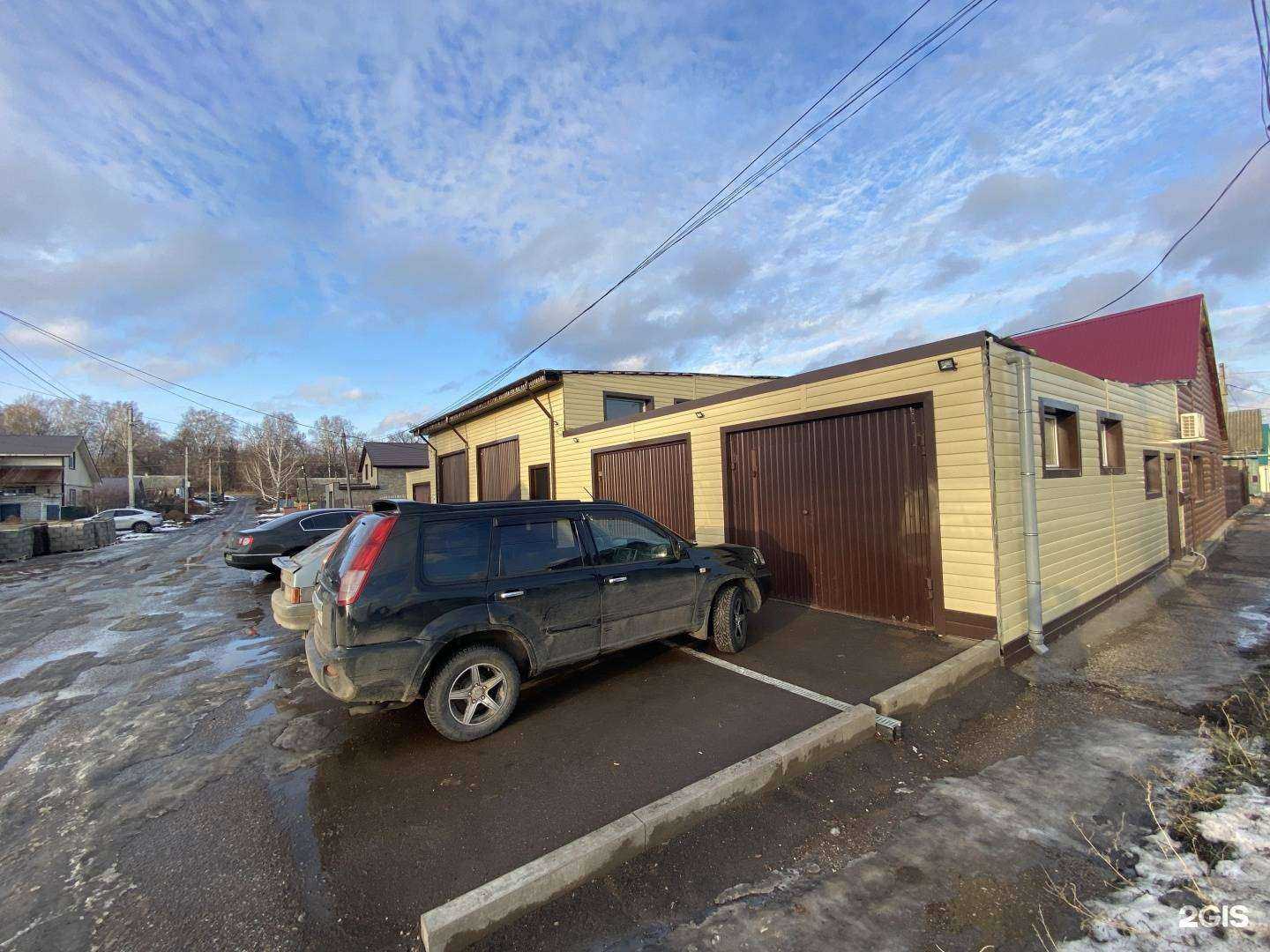 Отзывы на компанию Тайвань в г. Стерлитамак c фото