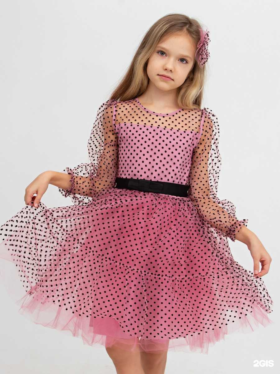 Отзывы на компанию Style kids в Уфе c фото