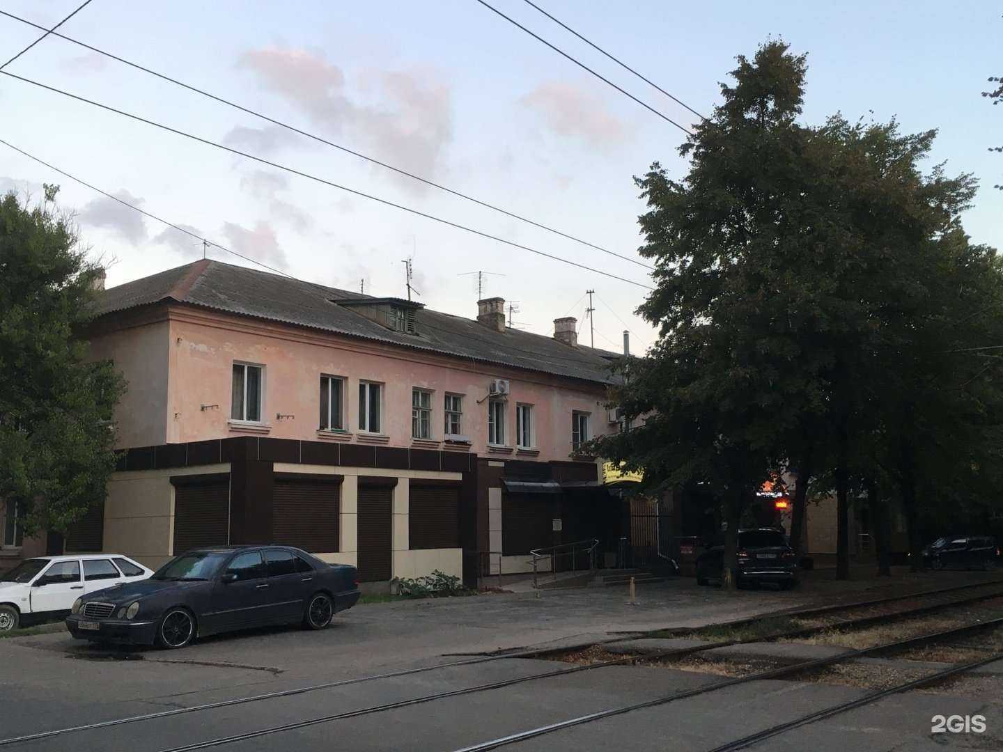 Отзывы на компанию Моё бухобслуживание в Краснодаре c фото - фотография 2 из 2