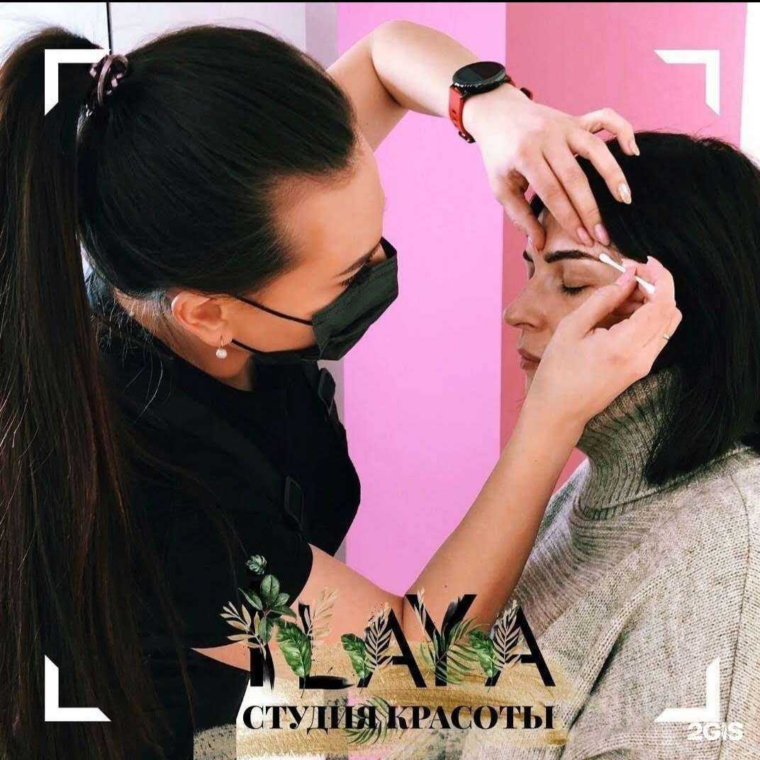 Отзывы на компанию Ilaya в г. Тюмень c фото