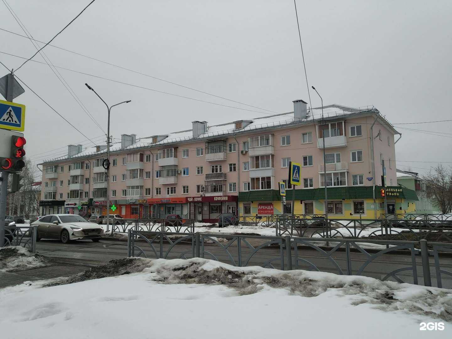 Отзывы на компанию Фармленд в Верхней Салде c фото