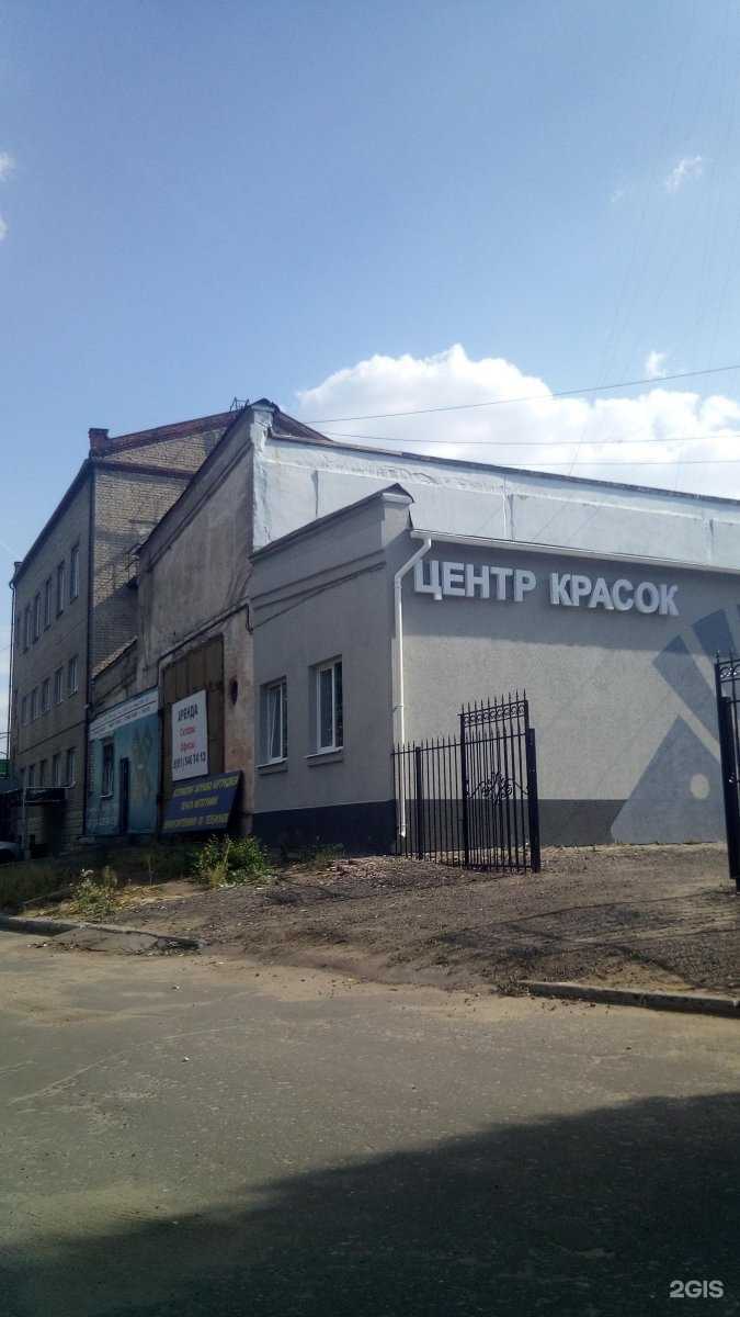 Отзывы на компанию Автозапчасть 36 в г. Воронеж c фото