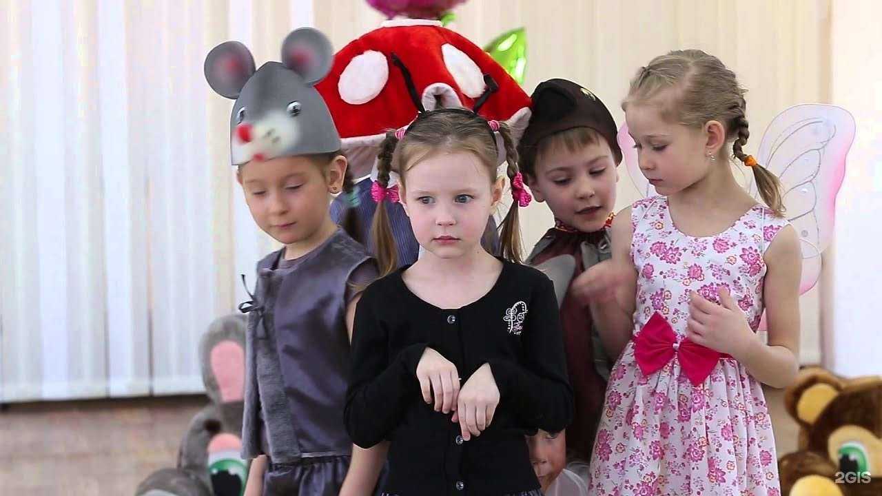 Отзывы на компанию Панда в г. Красногорск c фото