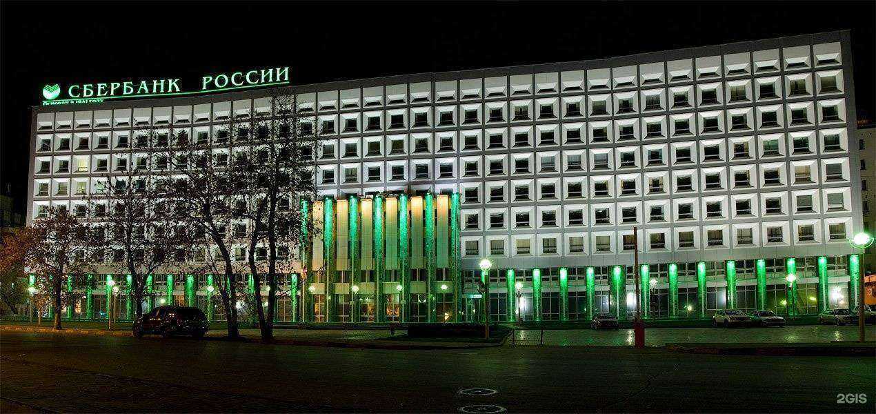 Отзывы на компанию GloraX в Нижнем Новгороде c фото - фотография 2 из 2