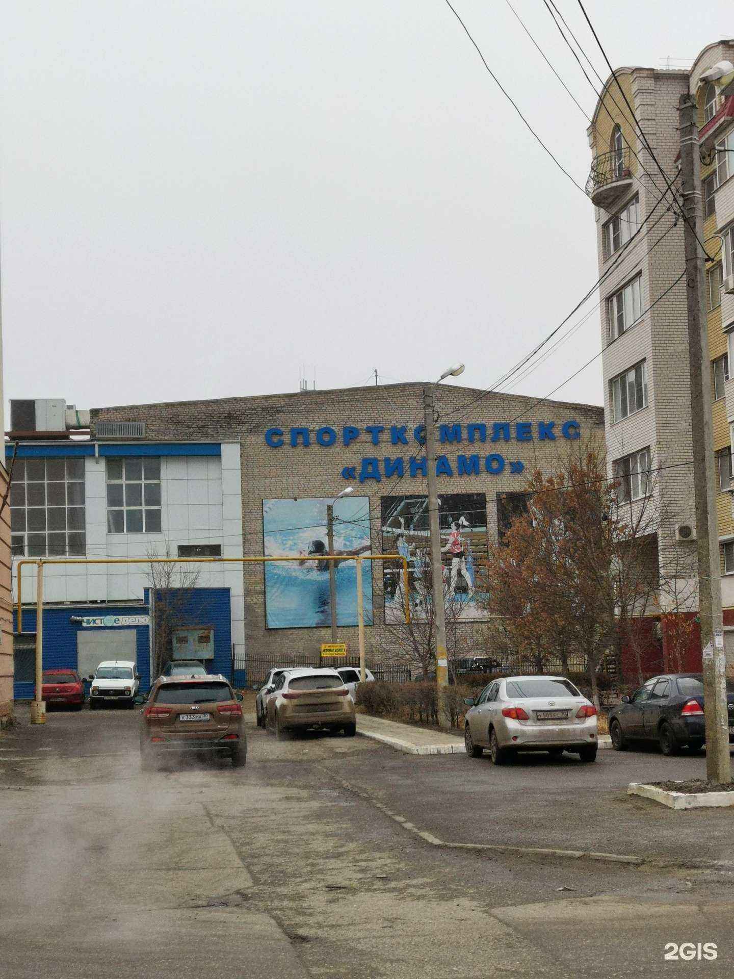 Отзывы на компанию Лотос в Астрахани c фото - фотография 2 из 2