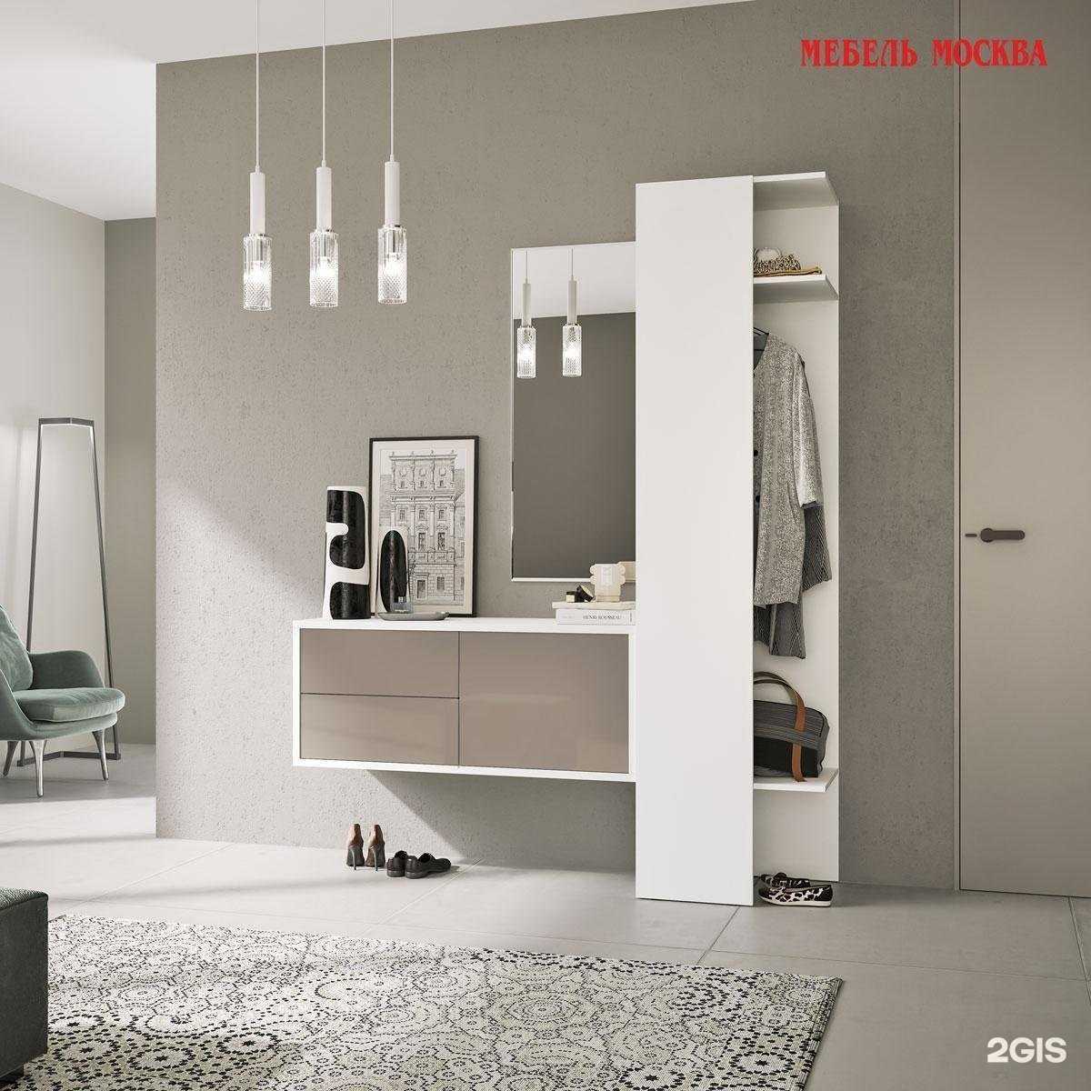 Отзывы на компанию Мебель Москва в Вологде c фото