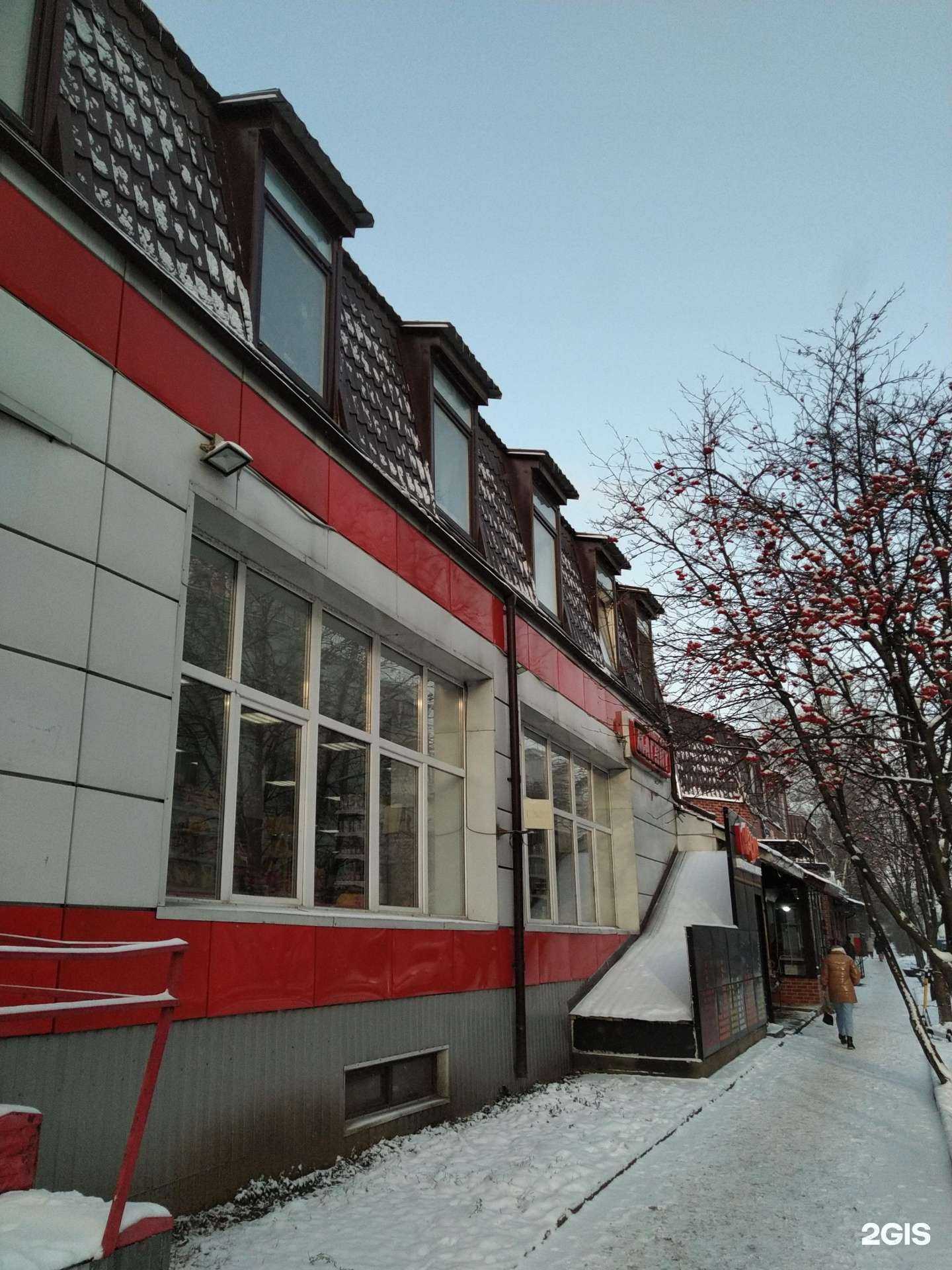 Отзывы на компанию The Rvo в г. Балашиха c фото