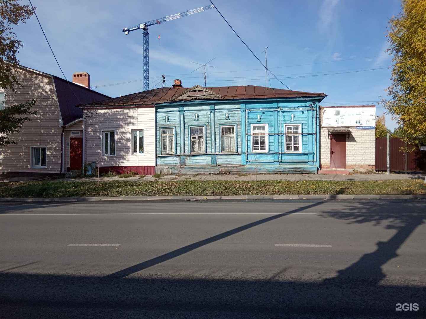 Отзывы на компанию Мастерская по ремонту бытовой техники в г. Ульяновск c фото