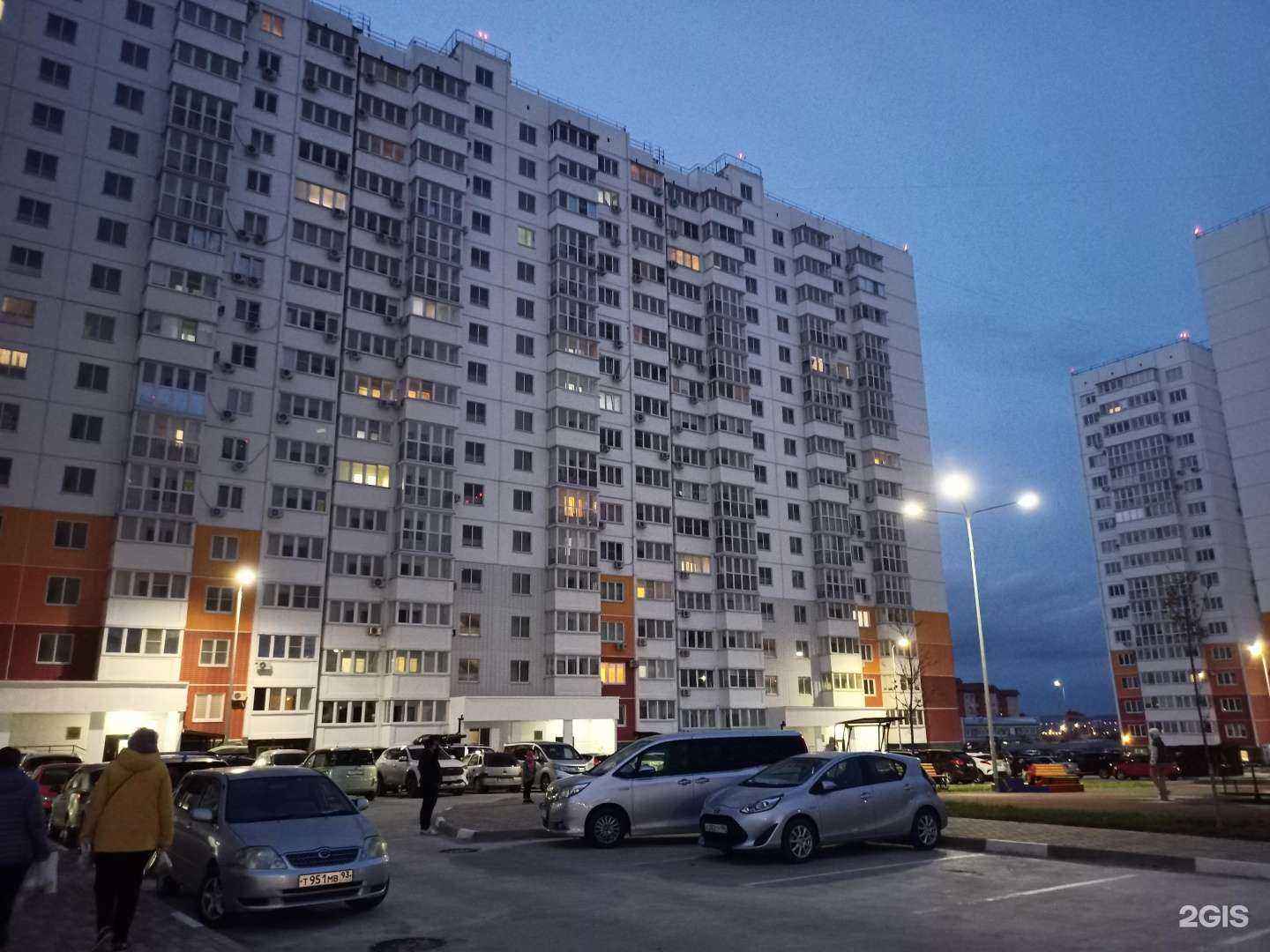 Отзывы на компанию Магазин товаров для строительства и ремонта в г. Анапа c фото