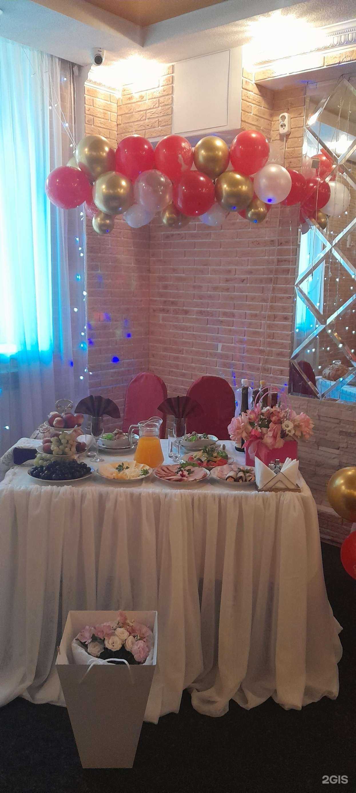 Отзывы на компанию Золотой ключ в Самаре c фото