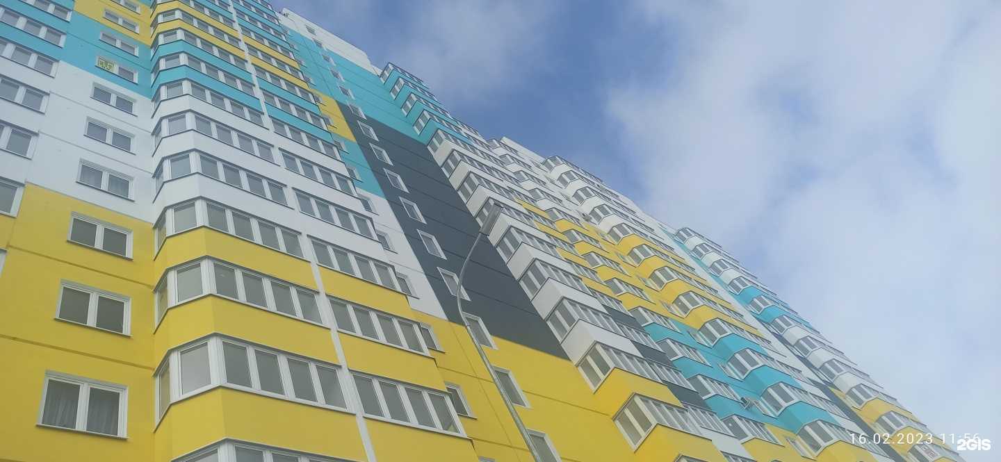 Отзывы на компанию Smart-Servis в Ростове-на-Дону c фото - фотография 2 из 2