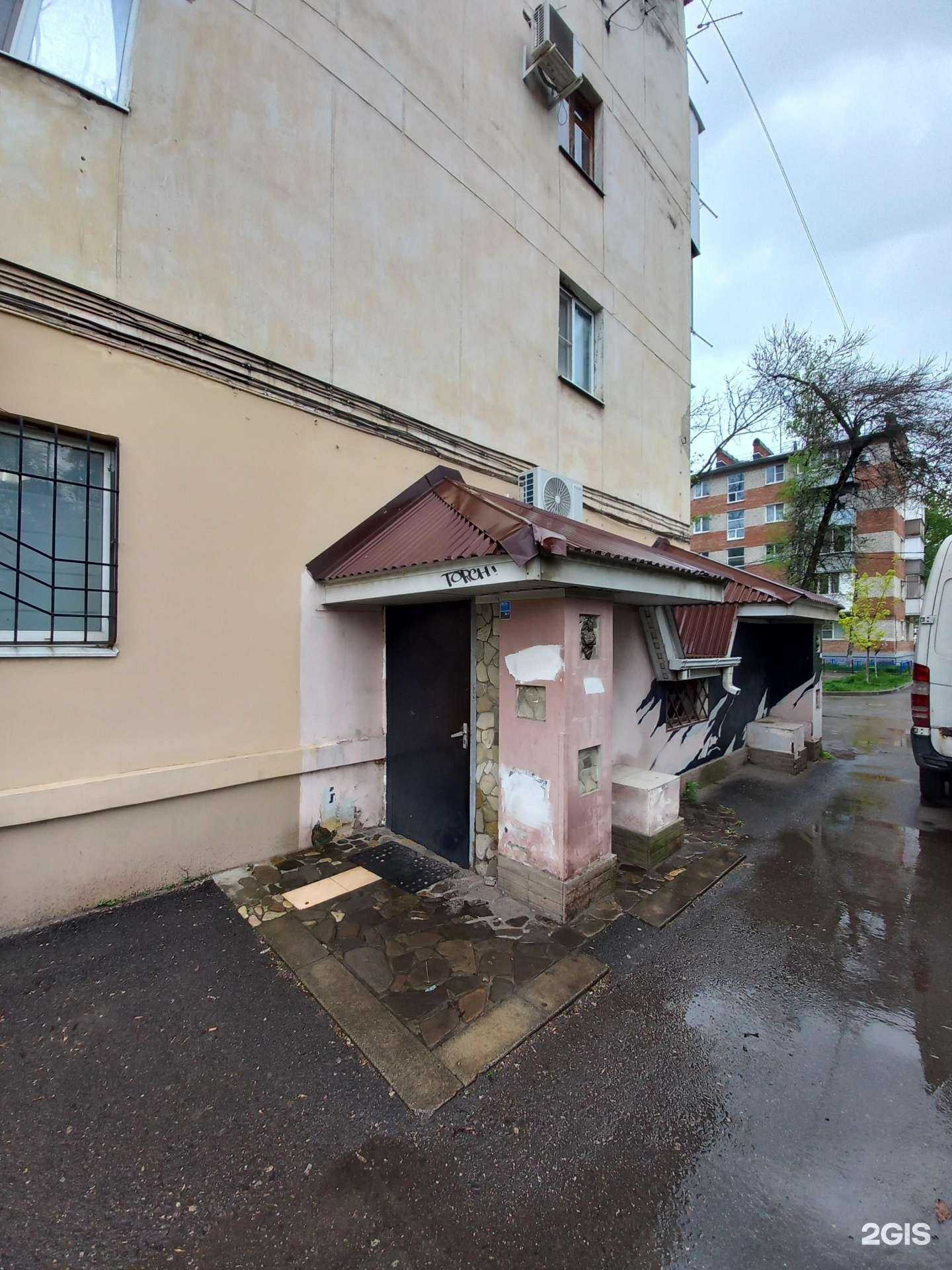 Отзывы на компанию Самсон-викинг в Краснодаре c фото