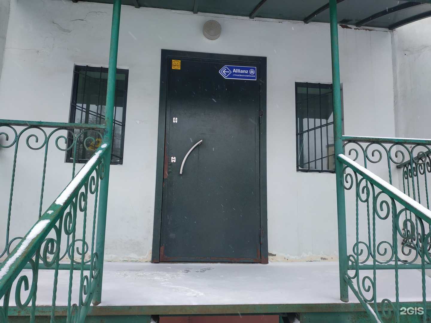 Отзывы на компанию Allianz в Кирове c фото