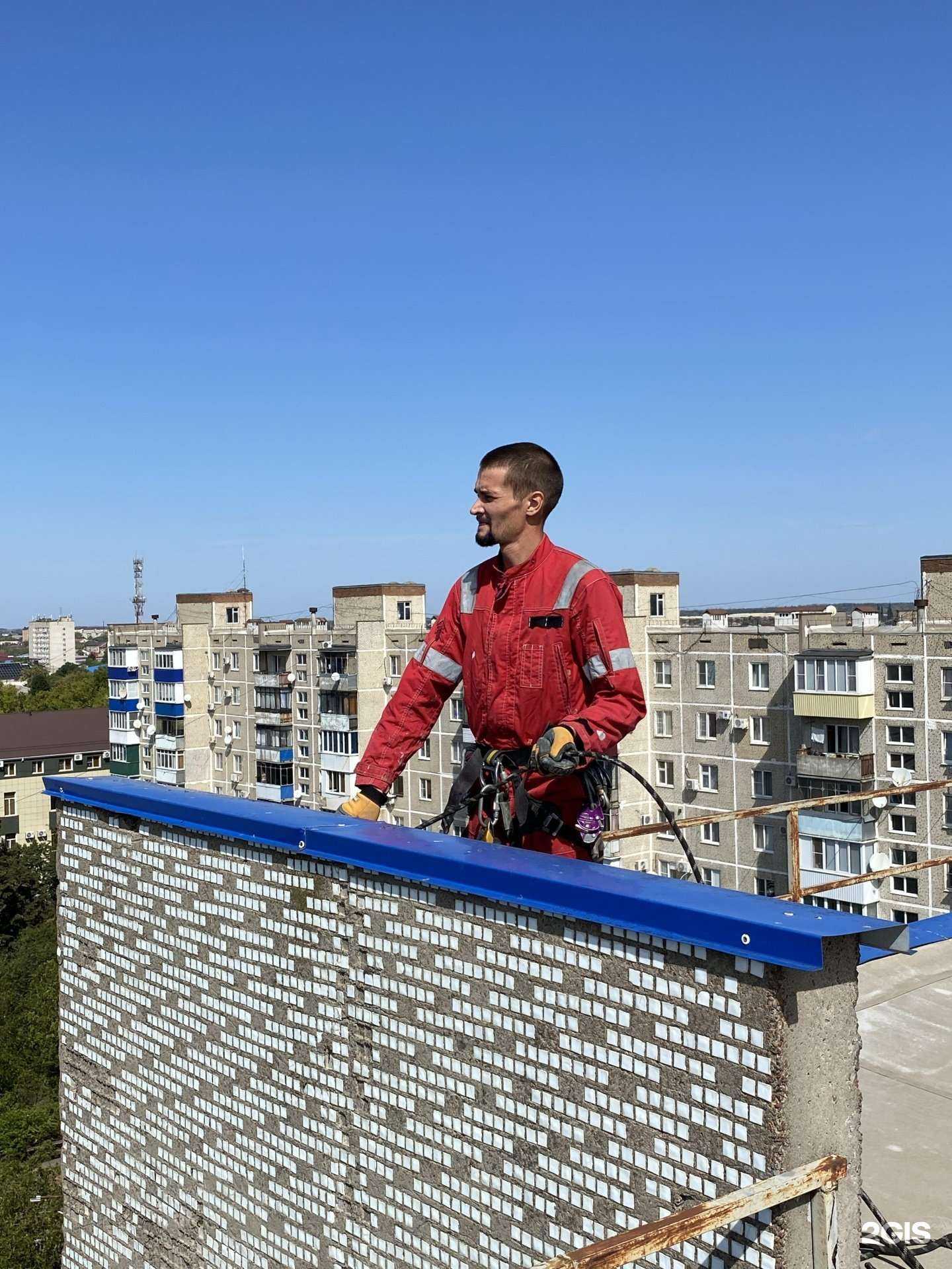 Отзывы на компанию СкайКордКомпани в г. Белореченск c фото