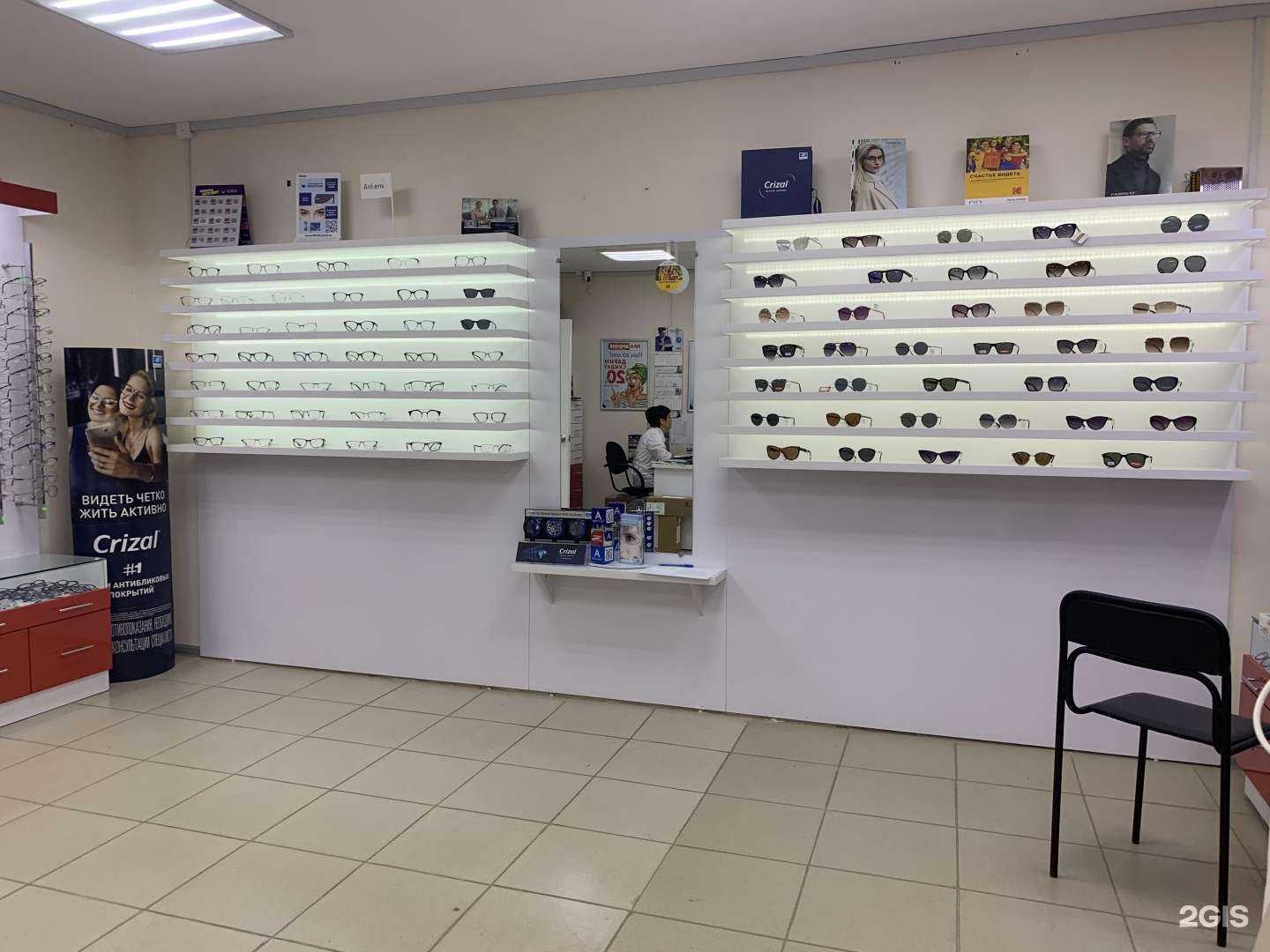 Отзывы на компанию Прозрение в Нефтекамске c фото