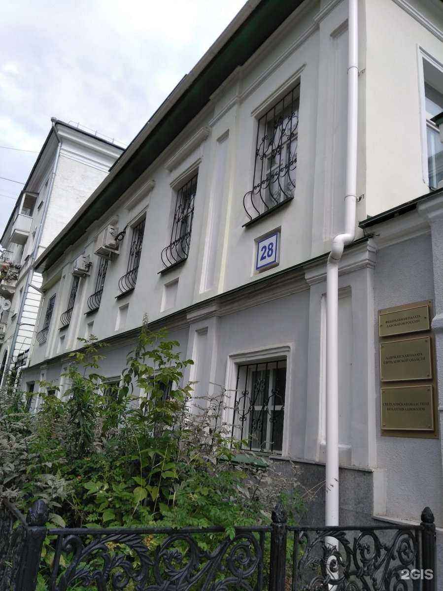 Отзывы на компанию Адвокат Черных В.Э. в г. Екатеринбург c фото