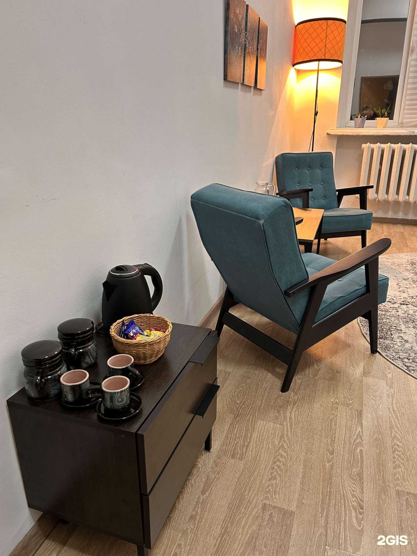 Отзывы на компанию Therapy place в г. Волгоград c фото