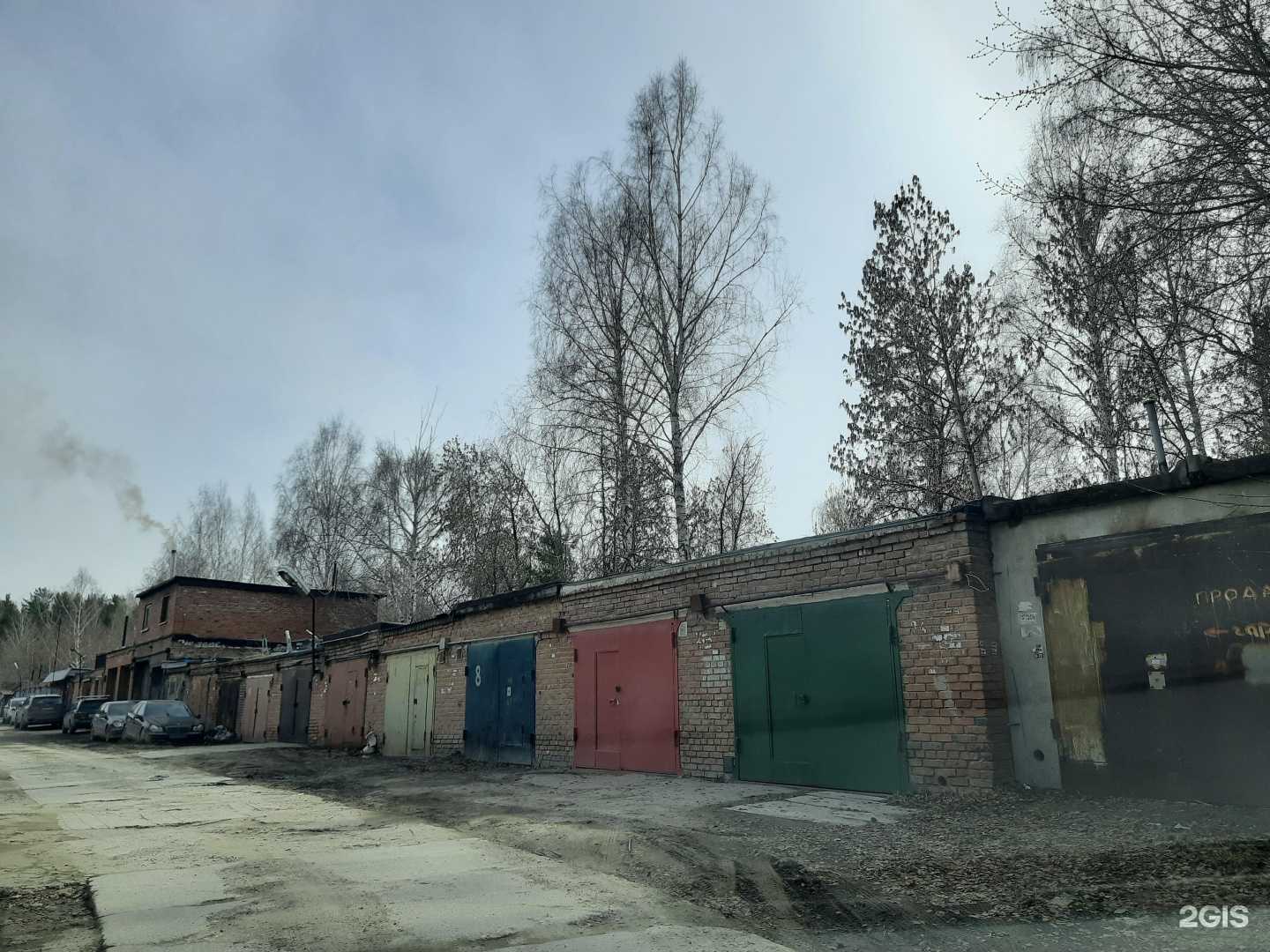 Отзывы на компанию Академ-Авто в Новосибирске c фото - фотография 2 из 2