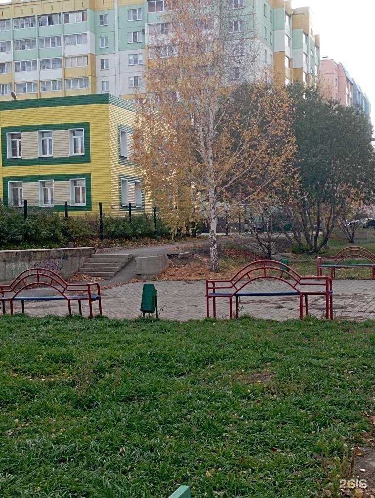 Отзывы на компанию Опыт в Магнитогорске c фото - фотография 2 из 2