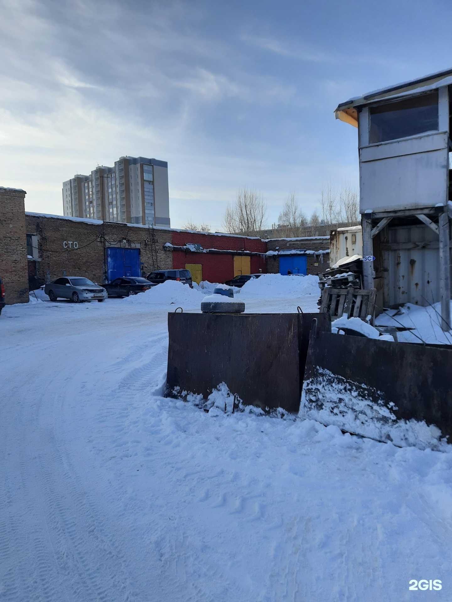 Отзывы на компанию Lr Nsk в Новосибирске c фото - фотография 2 из 2