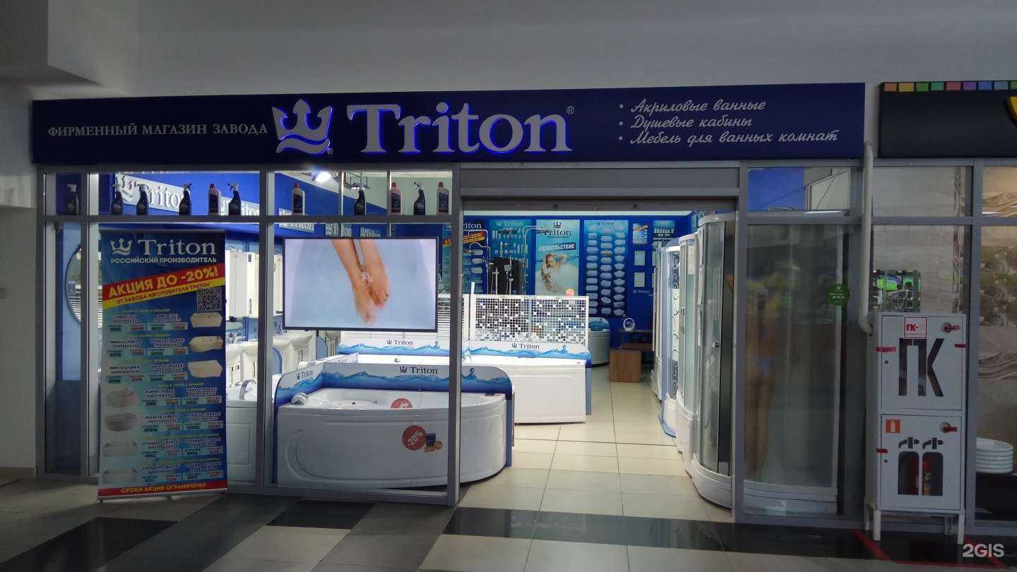 Отзывы на компанию Тритон 124 в г. Красноярск c фото