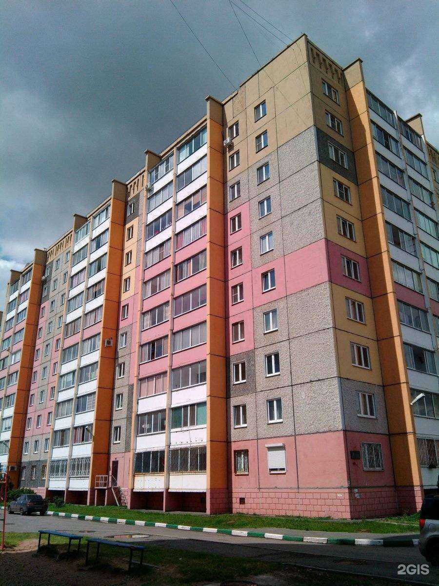 Отзывы на компанию Кыштымский трикотаж в Кургане c фото - фотография 2 из 2