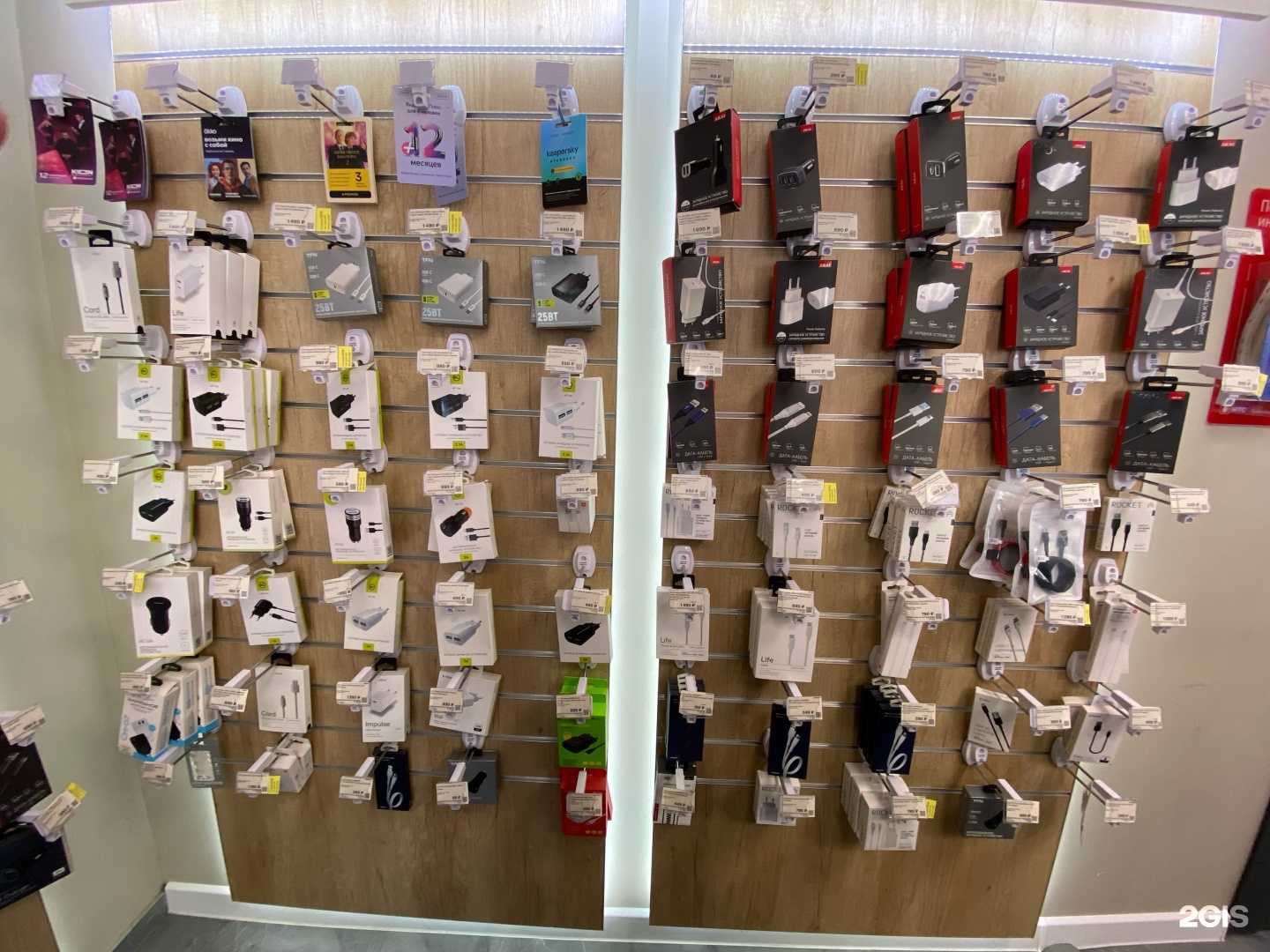 Отзывы на компанию МТС в г. Таганрог c фото