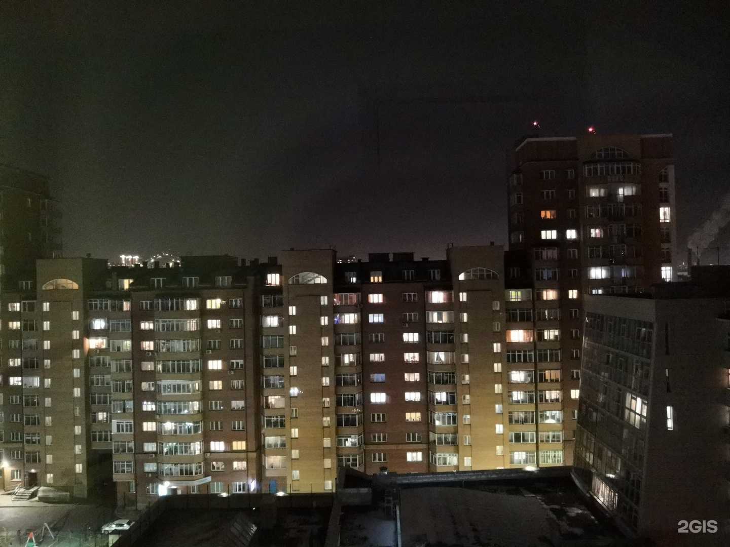 Отзывы на компанию Молекула в Красноярске c фото - фотография 2 из 2