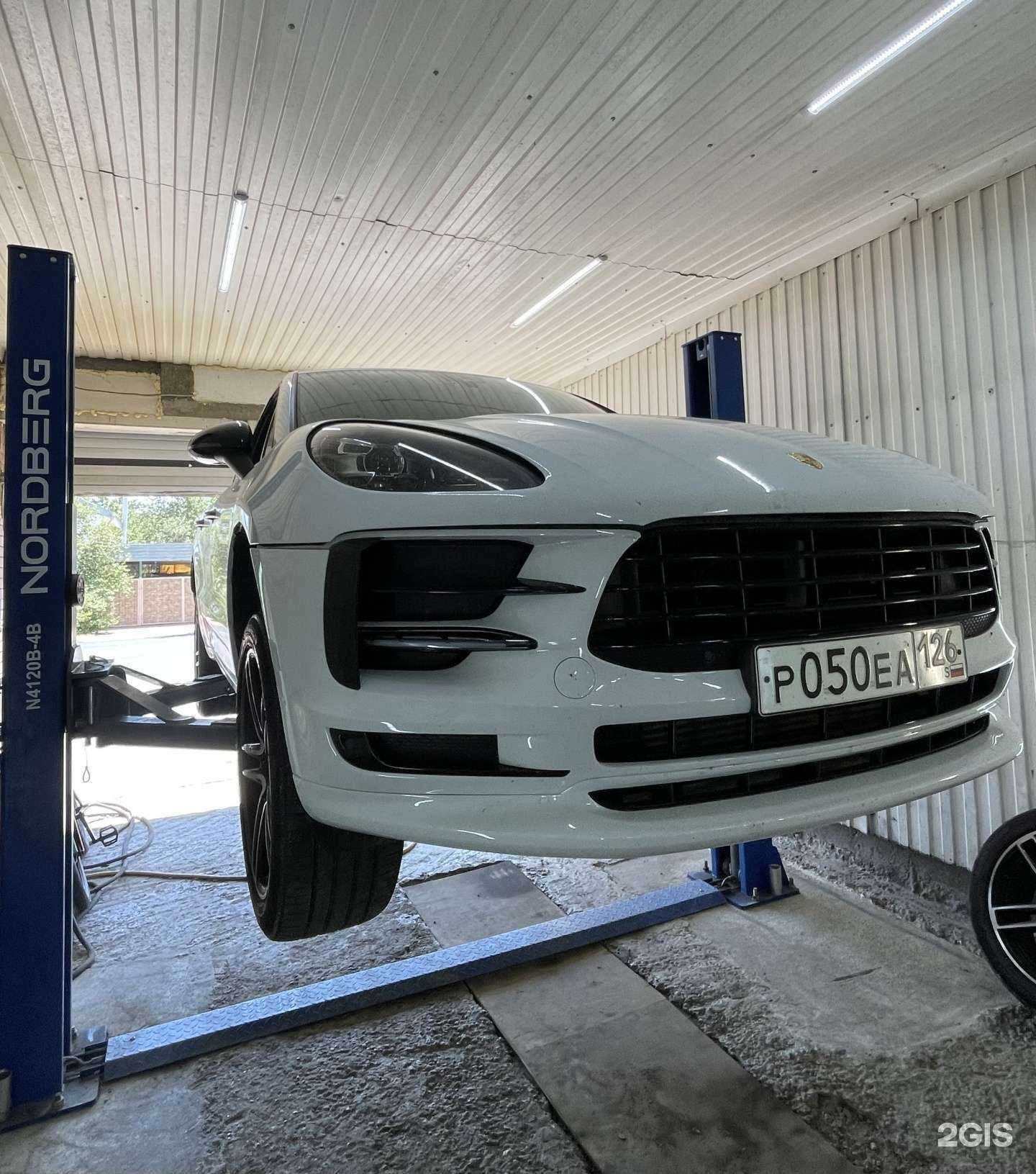 Отзывы на компанию Vagi в Краснодаре c фото