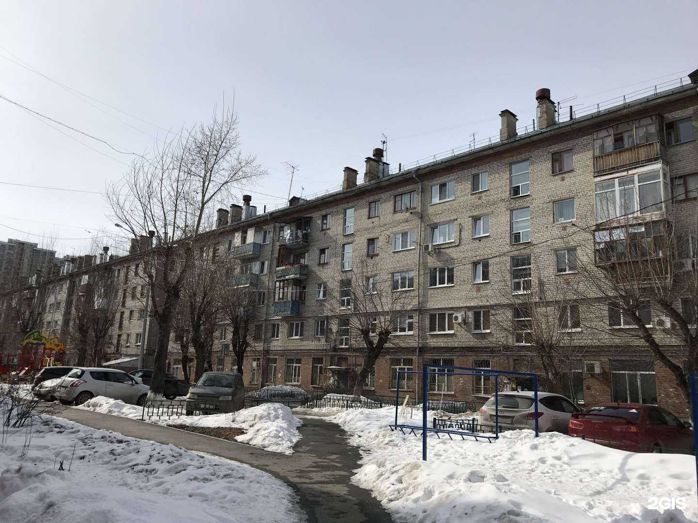 Отзывы на компанию Фармленд в Тюмени c фото - фотография 2 из 2