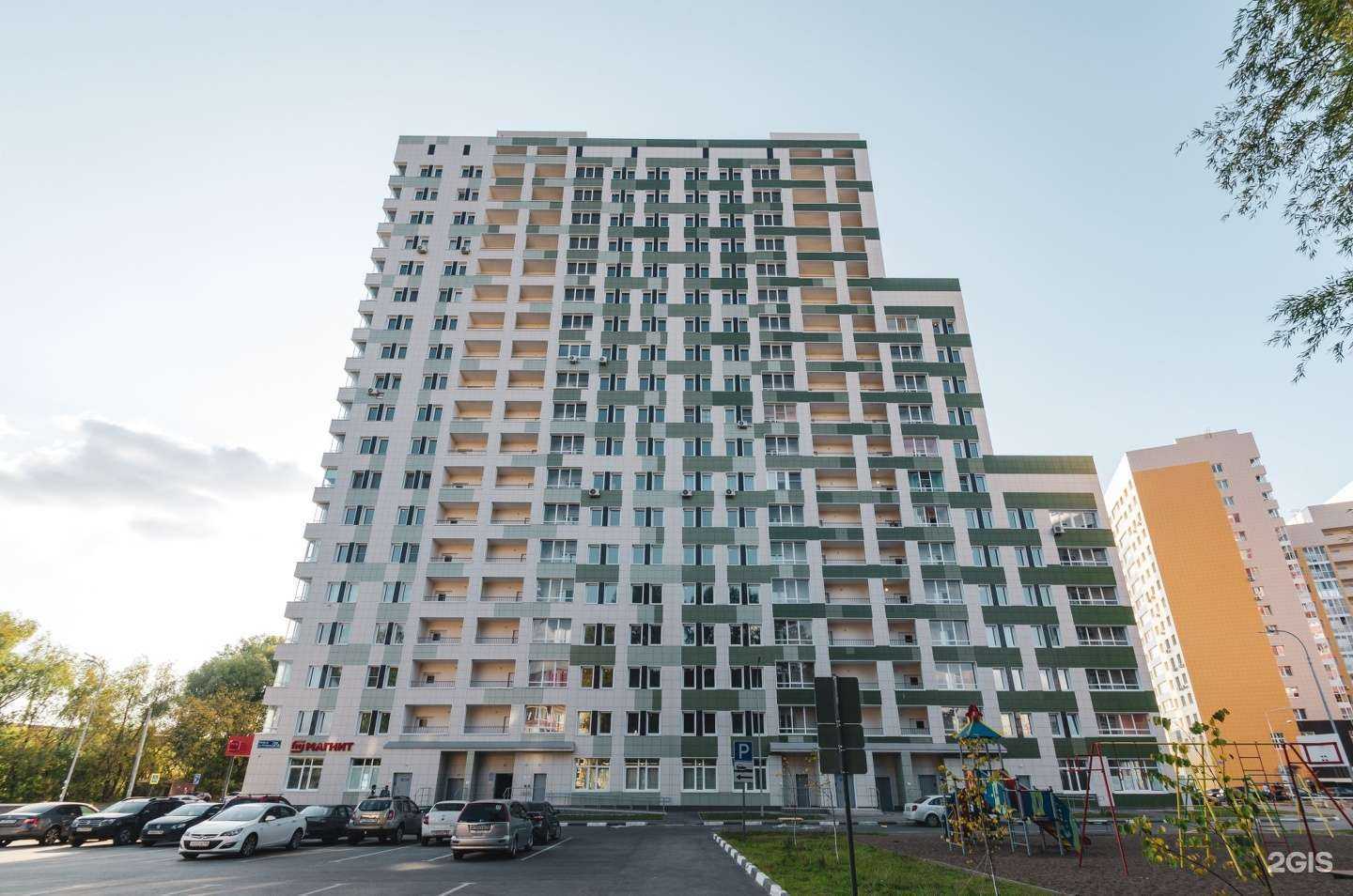 Отзывы на компанию Rocket store в Казани c фото - фотография 2 из 2