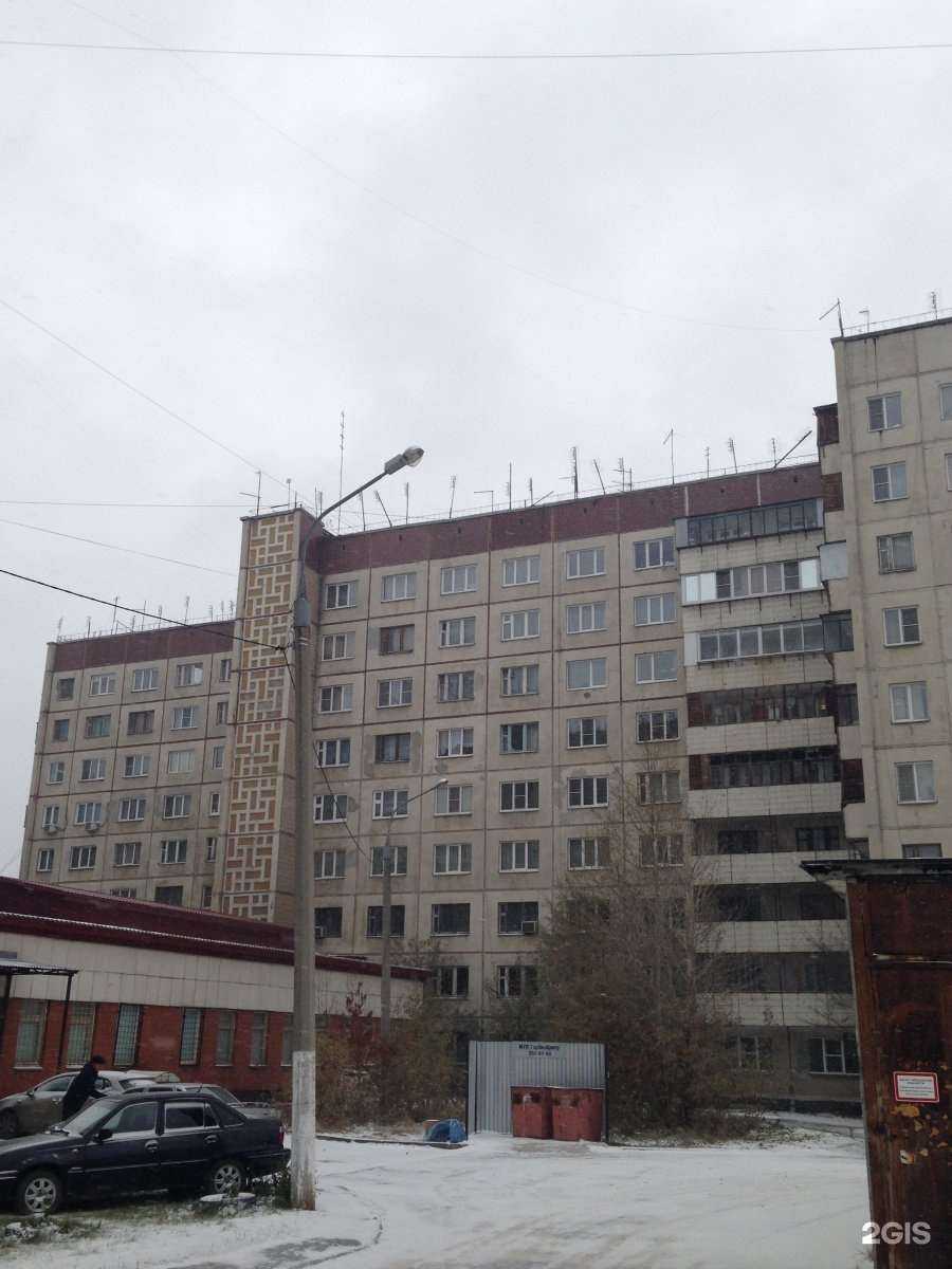 Отзывы на компанию Паритет в Челябинске c фото - фотография 2 из 2