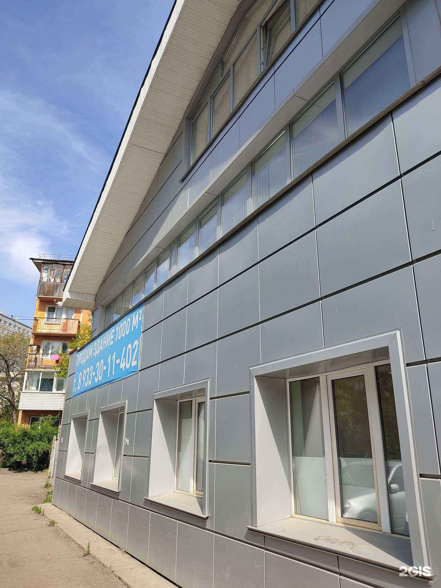 Отзывы на компанию Твори гора в Красноярске c фото - фотография 2 из 2