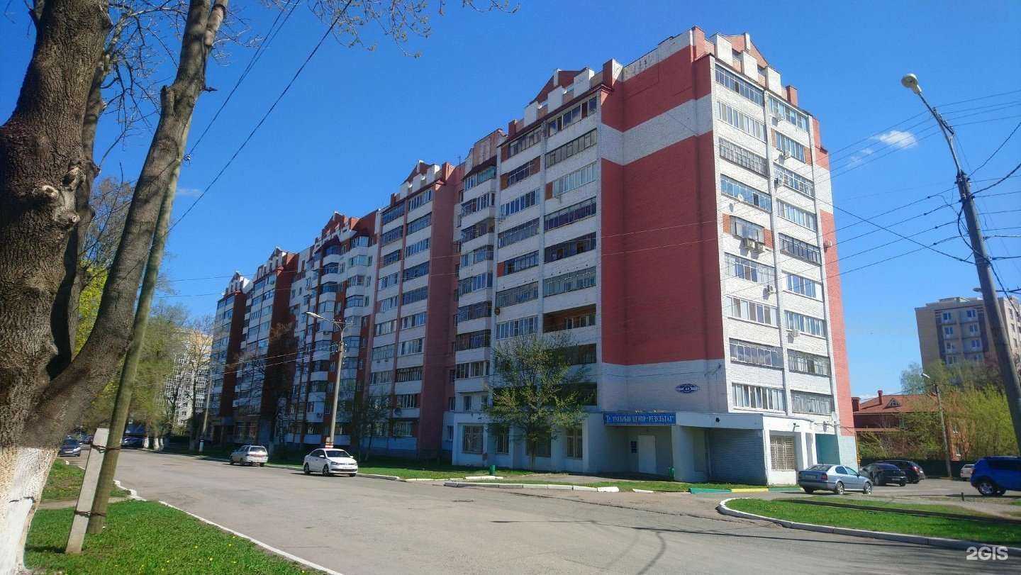 Отзывы на компанию Самокат в Саранске c фото