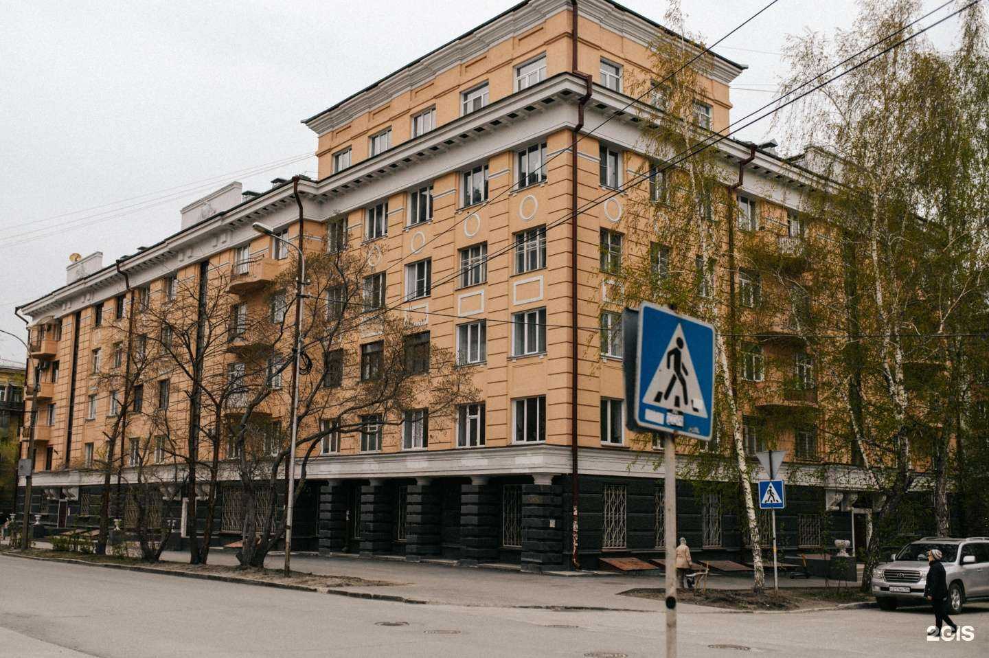 Отзывы на компанию The Chops в Новосибирске c фото - фотография 2 из 2