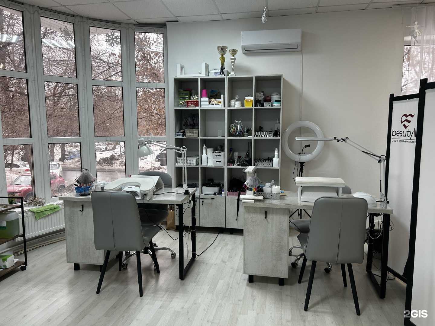 Отзывы на компанию Я_на_ногти  в Самаре c фото