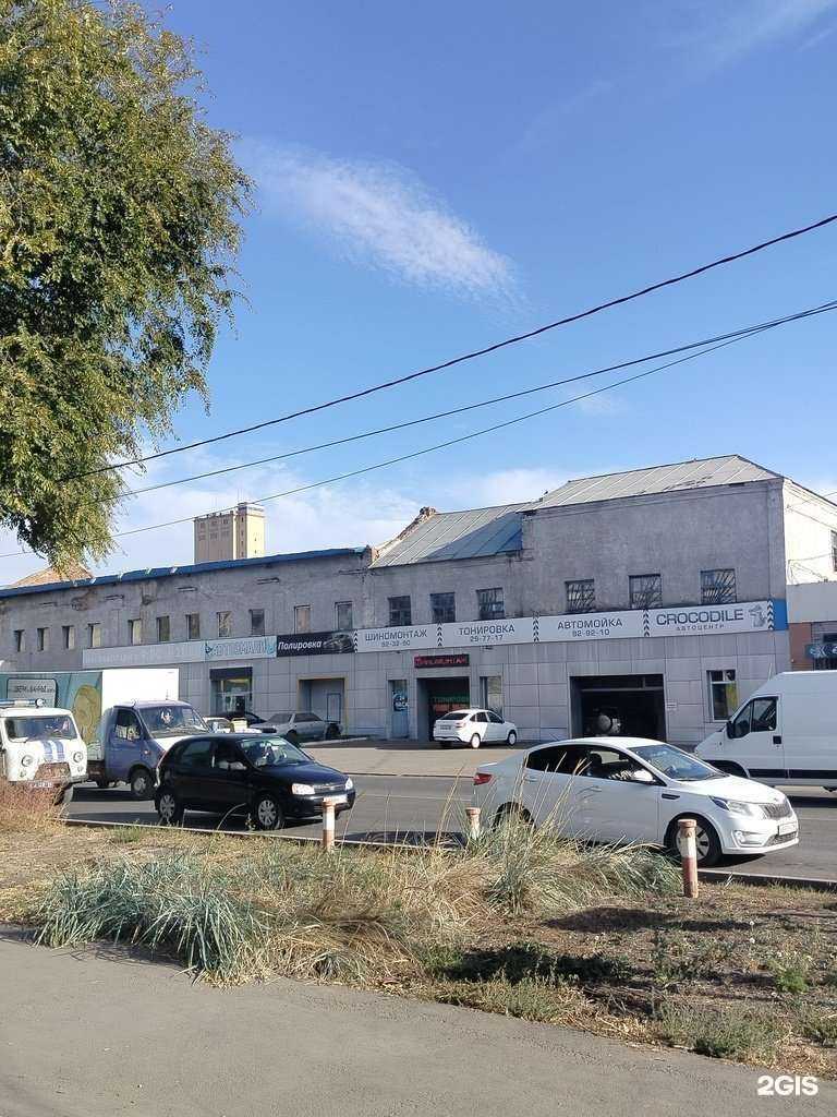 Отзывы на компанию Магазин фейерверков в Оренбурге c фото - фотография 2 из 2