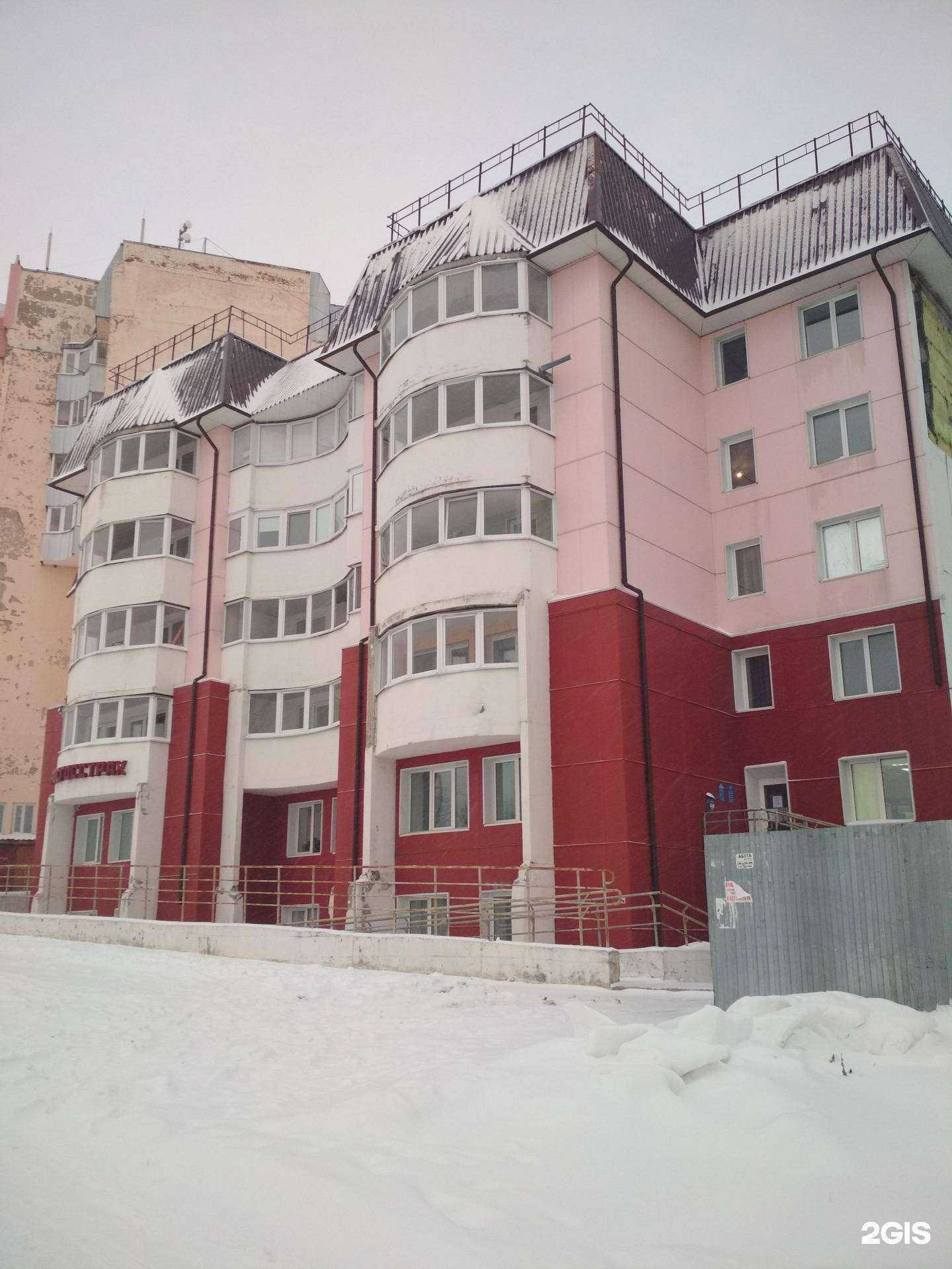 Отзывы на компанию Уралмонтажавтоматика в Добрянке c фото - фотография 2 из 2