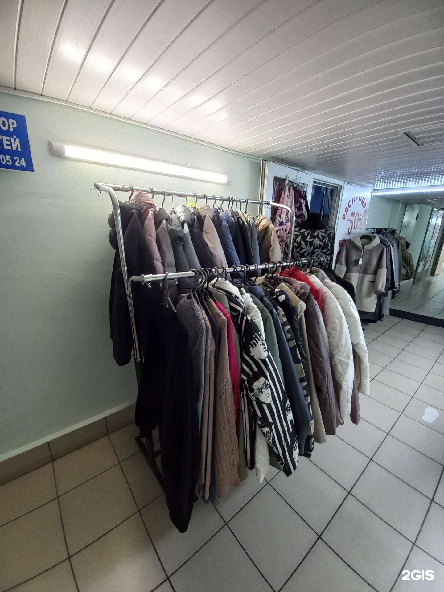 Отзывы на компанию Валентина в Краснодаре c фото