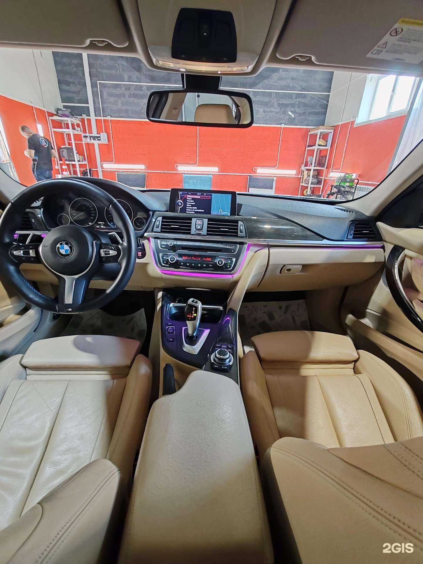 Отзывы на компанию Импорт Авто в Челябинске c фото