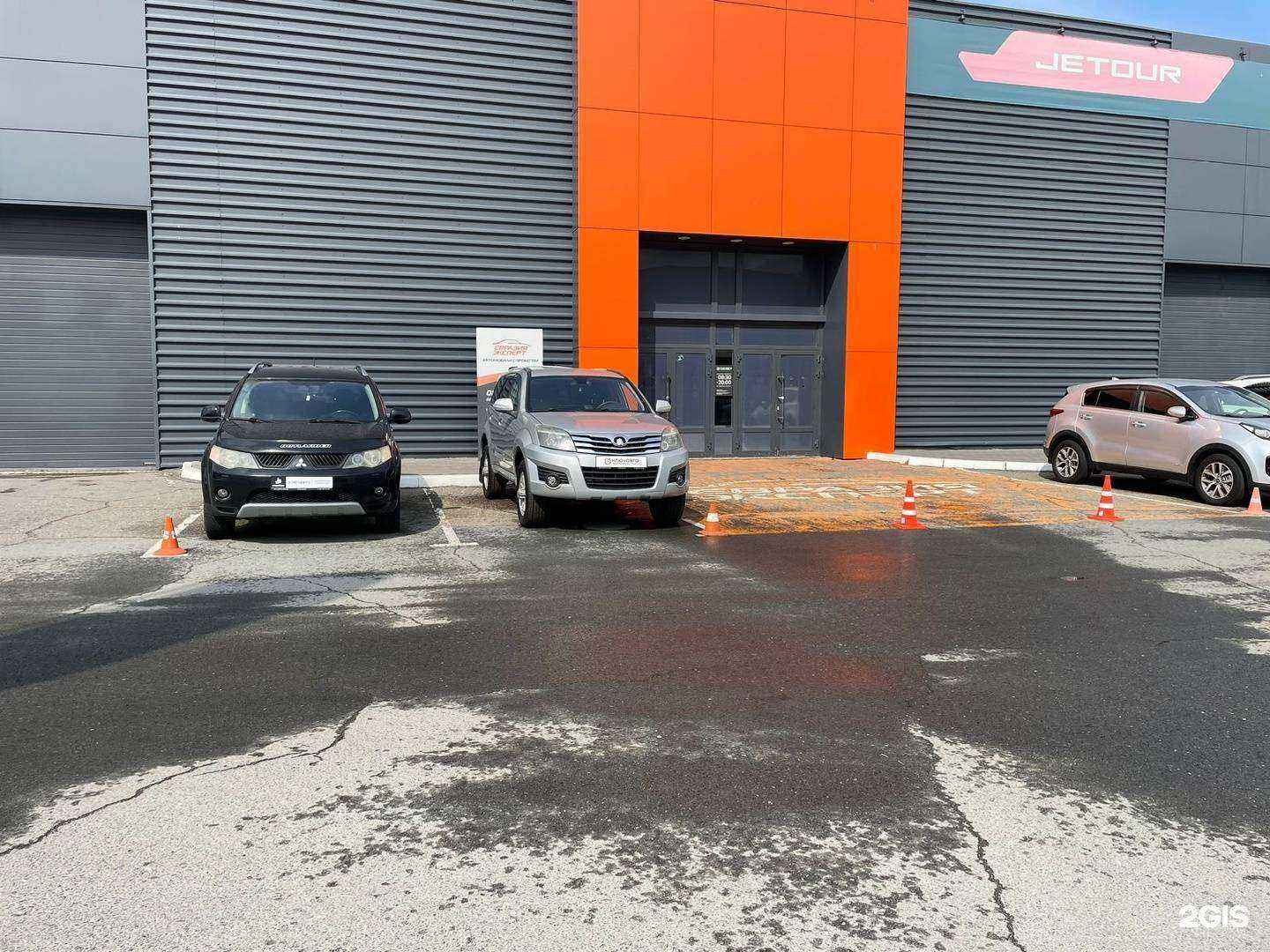 Отзывы на компанию Ключавто Лайт в г. Омск c фото