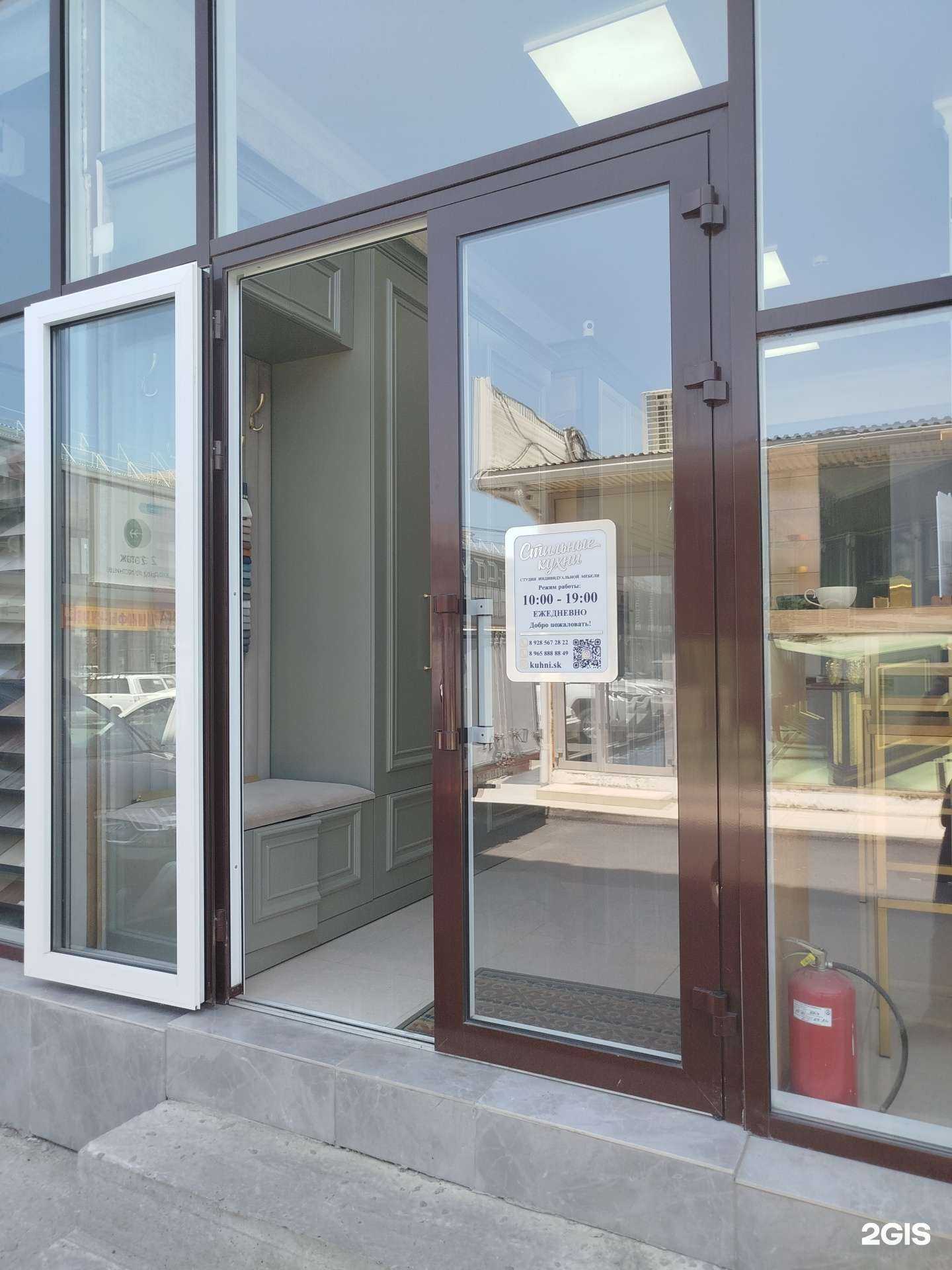 Отзывы на компанию Стильные кухни в Махачкале c фото